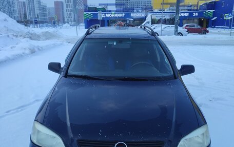 Opel Astra G, 2000 год, 310 000 рублей, 1 фотография