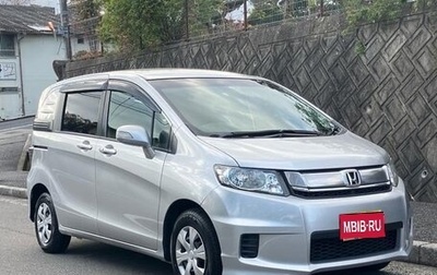 Honda Freed I, 2014 год, 900 000 рублей, 1 фотография