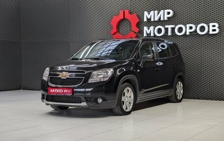 Chevrolet Orlando I, 2013 год, 1 190 000 рублей, 1 фотография