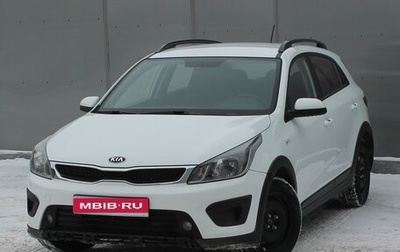 KIA Rio IV, 2018 год, 1 130 000 рублей, 1 фотография