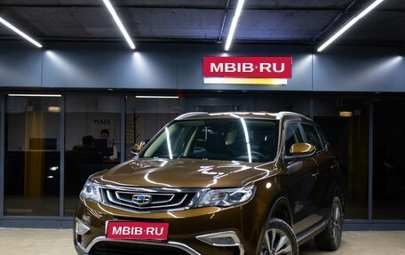 Geely Atlas I, 2021 год, 1 799 000 рублей, 1 фотография