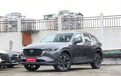 Mazda CX-5 II, 2025 год, 2 859 000 рублей, 1 фотография
