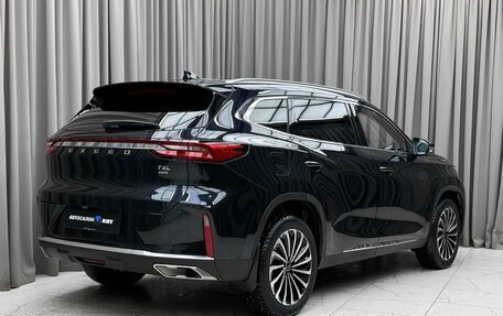 CheryExeed TXL, 2022 год, 2 420 000 рублей, 4 фотография