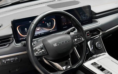 CheryExeed TXL, 2022 год, 2 420 000 рублей, 8 фотография
