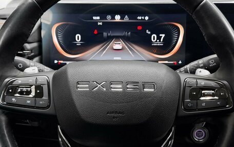 CheryExeed TXL, 2022 год, 2 420 000 рублей, 11 фотография