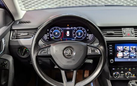 Skoda Octavia, 2019 год, 1 960 000 рублей, 15 фотография