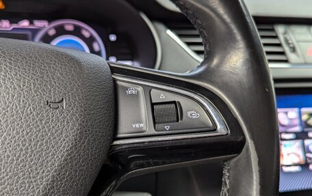 Skoda Octavia, 2019 год, 1 960 000 рублей, 20 фотография