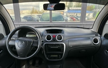 Citroen C3 II, 2006 год, 299 000 рублей, 10 фотография