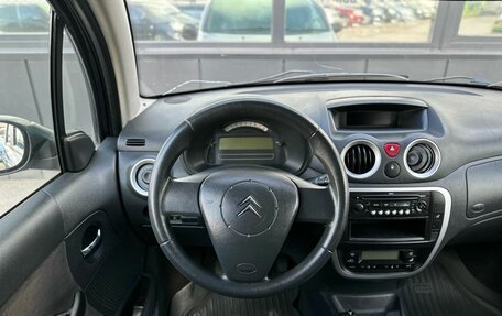 Citroen C3 II, 2006 год, 299 000 рублей, 11 фотография