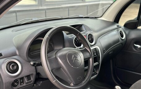 Citroen C3 II, 2006 год, 299 000 рублей, 9 фотография