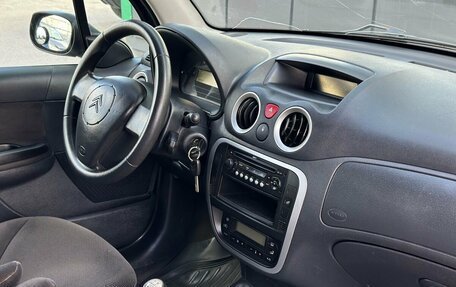 Citroen C3 II, 2006 год, 299 000 рублей, 12 фотография