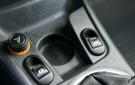 Citroen C3 II, 2006 год, 299 000 рублей, 17 фотография