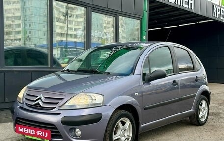 Citroen C3 II, 2006 год, 299 000 рублей, 7 фотография
