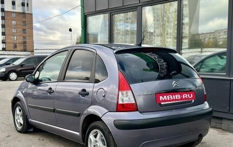 Citroen C3 II, 2006 год, 299 000 рублей, 8 фотография