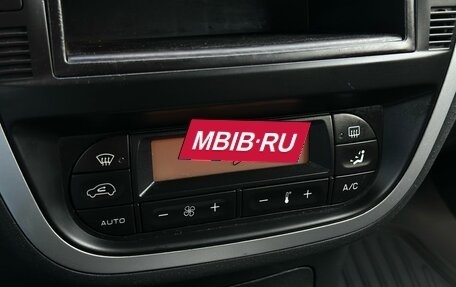 Citroen C3 II, 2006 год, 299 000 рублей, 16 фотография