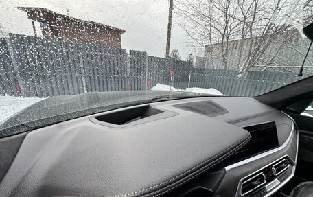 BMW X7, 2021 год, 9 450 000 рублей, 11 фотография