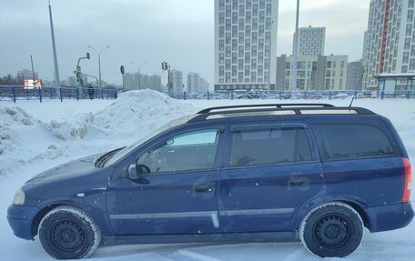 Opel Astra G, 2000 год, 310 000 рублей, 2 фотография