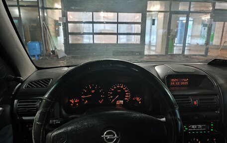 Opel Astra G, 2000 год, 310 000 рублей, 5 фотография