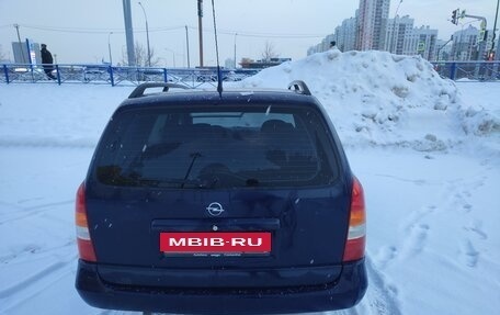 Opel Astra G, 2000 год, 310 000 рублей, 4 фотография