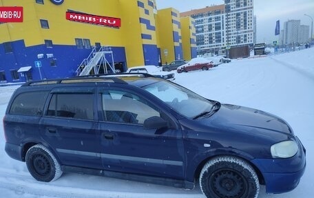 Opel Astra G, 2000 год, 310 000 рублей, 3 фотография