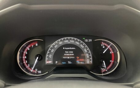 Toyota RAV4, 2021 год, 3 799 000 рублей, 24 фотография