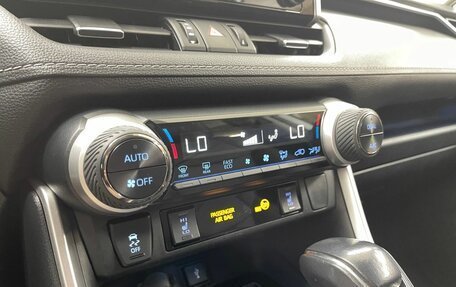 Toyota RAV4, 2021 год, 3 799 000 рублей, 16 фотография