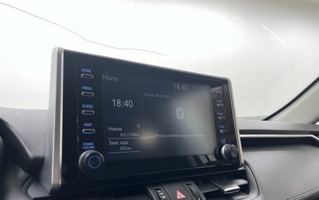 Toyota RAV4, 2021 год, 3 799 000 рублей, 15 фотография