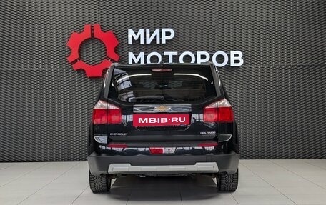 Chevrolet Orlando I, 2013 год, 1 190 000 рублей, 5 фотография