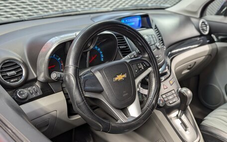 Chevrolet Orlando I, 2013 год, 1 190 000 рублей, 8 фотография