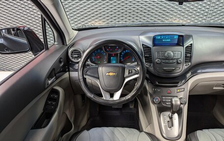 Chevrolet Orlando I, 2013 год, 1 190 000 рублей, 14 фотография