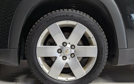 Chevrolet Orlando I, 2013 год, 1 190 000 рублей, 7 фотография