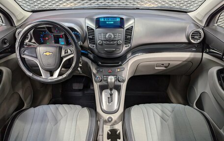 Chevrolet Orlando I, 2013 год, 1 190 000 рублей, 12 фотография