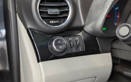 Chevrolet Orlando I, 2013 год, 1 190 000 рублей, 20 фотография