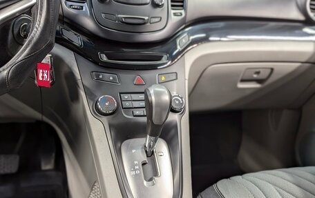 Chevrolet Orlando I, 2013 год, 1 190 000 рублей, 16 фотография