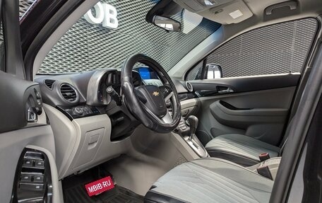 Chevrolet Orlando I, 2013 год, 1 190 000 рублей, 9 фотография
