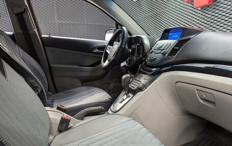 Chevrolet Orlando I, 2013 год, 1 190 000 рублей, 28 фотография