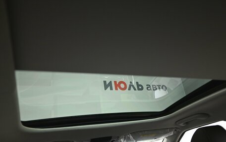 KIA Seltos I, 2025 год, 3 380 000 рублей, 16 фотография