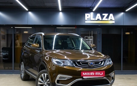Geely Atlas I, 2021 год, 1 799 000 рублей, 2 фотография