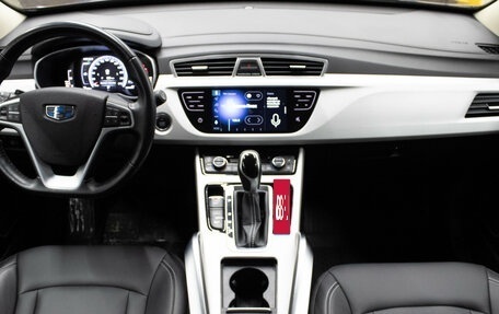 Geely Atlas I, 2021 год, 1 799 000 рублей, 10 фотография