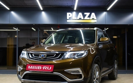 Geely Atlas I, 2021 год, 1 799 000 рублей, 5 фотография