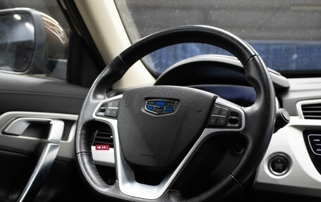 Geely Atlas I, 2021 год, 1 799 000 рублей, 8 фотография