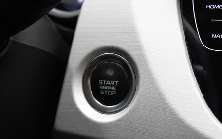 Geely Atlas I, 2021 год, 1 799 000 рублей, 20 фотография