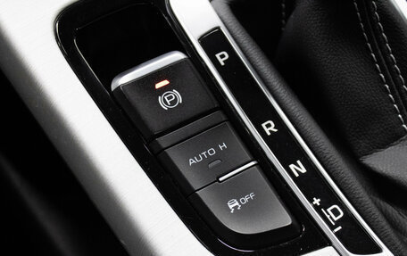 Geely Atlas I, 2021 год, 1 799 000 рублей, 23 фотография