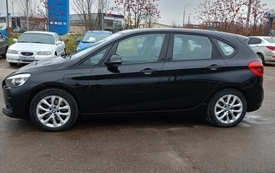 BMW 2 серия Active Tourer F45, 2019 год, 2 132 000 рублей, 1 фотография