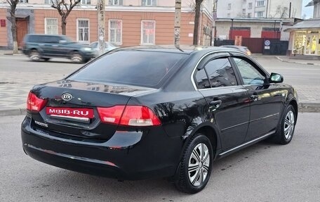 KIA Magentis II рестайлинг, 2009 год, 650 000 рублей, 4 фотография
