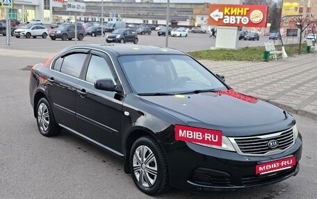 KIA Magentis II рестайлинг, 2009 год, 650 000 рублей, 5 фотография