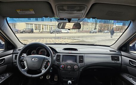 KIA Magentis II рестайлинг, 2009 год, 650 000 рублей, 16 фотография