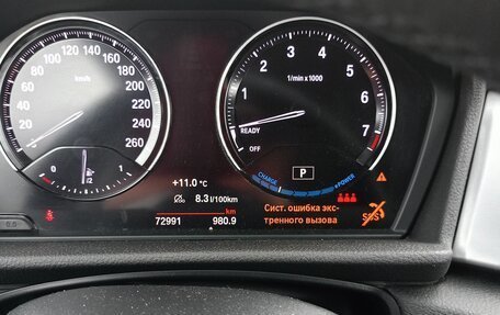 BMW 2 серия Active Tourer F45, 2019 год, 2 132 000 рублей, 17 фотография