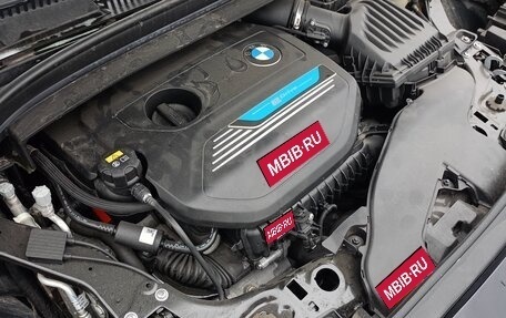 BMW 2 серия Active Tourer F45, 2019 год, 2 132 000 рублей, 27 фотография