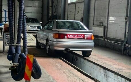 Audi 90, 1990 год, 275 000 рублей, 2 фотография